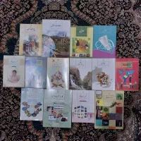 تمام کتاب‌های کلاس هشتم + ۵ هدیه
