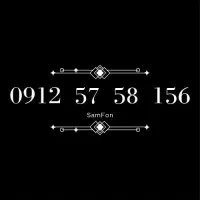 فروش فوری خط 0912.58.663.48|سیم‌کارت|کرج, جهان‌شهر|دیوار