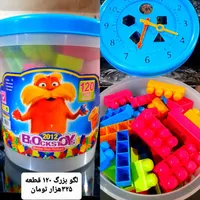 اسباب‌بازی‌وعروسک
