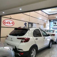 اطلس ۴۰۴ صفر