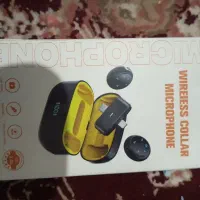 میکروفن یقه ای