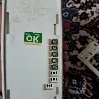 آیفون صوتی مدل الترو پیک|تلفن رومیزی|الوند, |دیوار