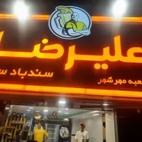طراح مسلط به برنامه کرل|استخدام رایانه و فناوری اطلاعات|فردیس, |دیوار
