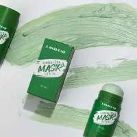 ماسک روشن کننده و ضد لک چای سبز