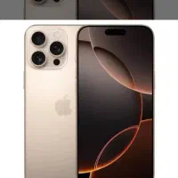 آیفون ۱۶ پرومکس رنگ صحرایی