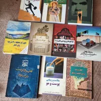 کتاب علمی فروشی|کتاب و مجله تاریخی|اصفهان, شیخ اشراق|دیوار