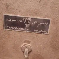 ترانس تثبیت برق با چند خروجی مختلف|مصالح و تجهیزات ساختمان|اراک, |دیوار