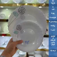 آرکوپال تولید کارخانه پارس