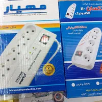 پاور بانک فلش مموری موزر گرگاب موبایل نقش جهان|لوازم جانبی موبایل و تبلت|شاهینشهر, گرگاب|دیوار