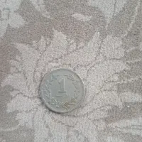 سکه ۱ روپیه|کلکسیون سکه، تمبر، اسکناس|اصفهان, دهنو|دیوار