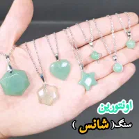 انواع گردنبند های سنگی اصل معدنی با بالاترین کیفیت|جواهرات|شیراز, شهرک مدرس|دیوار