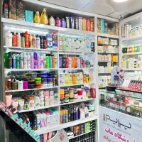 فروشنده خانم با سابقه کار آرایشی و بهداشتی