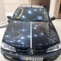 واکس و پالیش و صفر شویی