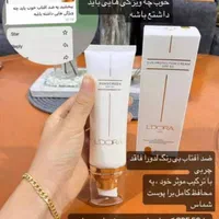 محصولات لدورا|آرایشی، بهداشتی، درمانی|اصفهان, ارغوانیه|دیوار