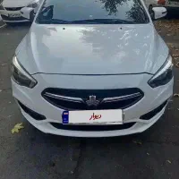 شاهین فول ۱۴۰۰