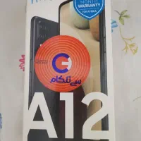 گوشی گمشده A12