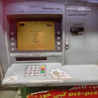 دستگاه خودپرداز