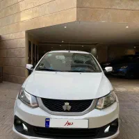 ساینا s