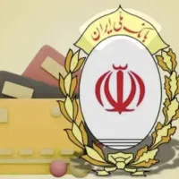 کیف نیه .. مهربانی اسینم