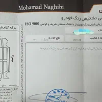 کوییک MT 99 کم کار استثنایی خانگی بدون رنگ|خودرو سواری و وانت|مشهد, ادیب نیشابوری (شهرک غرب)|دیوار