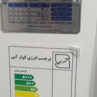 کولر آبی ۴۰۰۰مروارید زیرقیمت|کولر آبی|مشهد, شهرک شیرین|دیوار