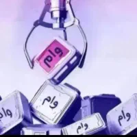 گوشی شیائومی ازنمایندگی شیائومی قسطی بخر