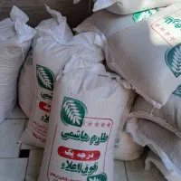 برنج هاشمی|خوردنی و آشامیدنی|قم, شهرک فاطمیه|دیوار