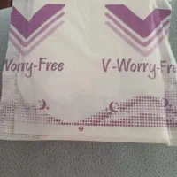 نوار بهداشتی