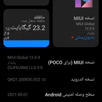 POCO128/M3|موبایل|ارومیه, |دیوار