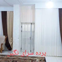 گالری پرده نگین|پرده، رانر، رومیزی|فسا, |دیوار