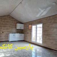 کانکس۳۵متری بالکن دار|مصالح و تجهیزات ساختمان|اصفهان, محمودآباد|دیوار