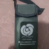 کیف ضدآب کارتخوان