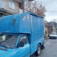 باربند نیسان