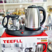 چای ساز تفال