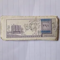 تعدادی کوپن کلکسیونی|کلکسیون سکه، تمبر، اسکناس|سهند, |دیوار