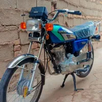 تکناز 1404
