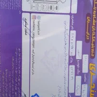 هیوندا Yf 2013|خودرو سواری و وانت|اصفهان, آبشار|دیوار