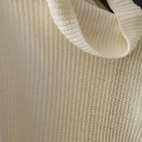 بافت|لباس|لاهیجان, کوی آزادگان|دیوار