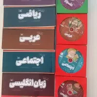 سی دی وکتاب پرش نهم