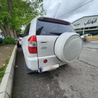 ام وی ام x33