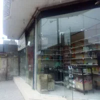 مغازه تجاری دائم