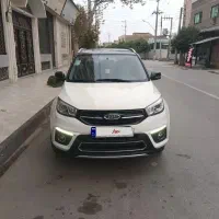 X33 مدل ۹۷ درجه یک تک برگ سند