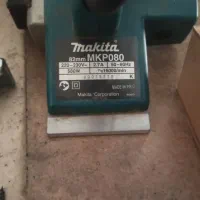 رنده نجاری  و میخکوب بادی|ابزارآلات|ساوه, |دیوار