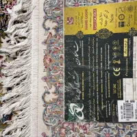 دوتخته فرش ۹ متری در حد نو|فرش|مشهد, هفت تیر (نه دره)|دیوار