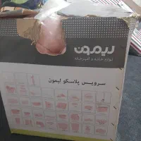 لوازم اشپزخانه نو نو|سایر لوازم برقی|پاریز, |دیوار