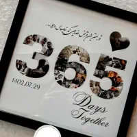تابلو موزیکال شیک