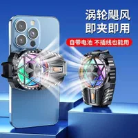 فن خنک کننده گوشی موبایل BUKU DG-005