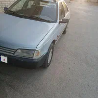 فروش رواسال