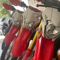 تریل توسن باسل ۲۵۰ (( نیما موتور ))