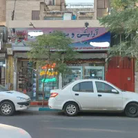اجاره مغازه تجاری ۴۰ متر خ هاشمی|اجارهٔ مغازه و غرفه|تهران, جیحون|دیوار